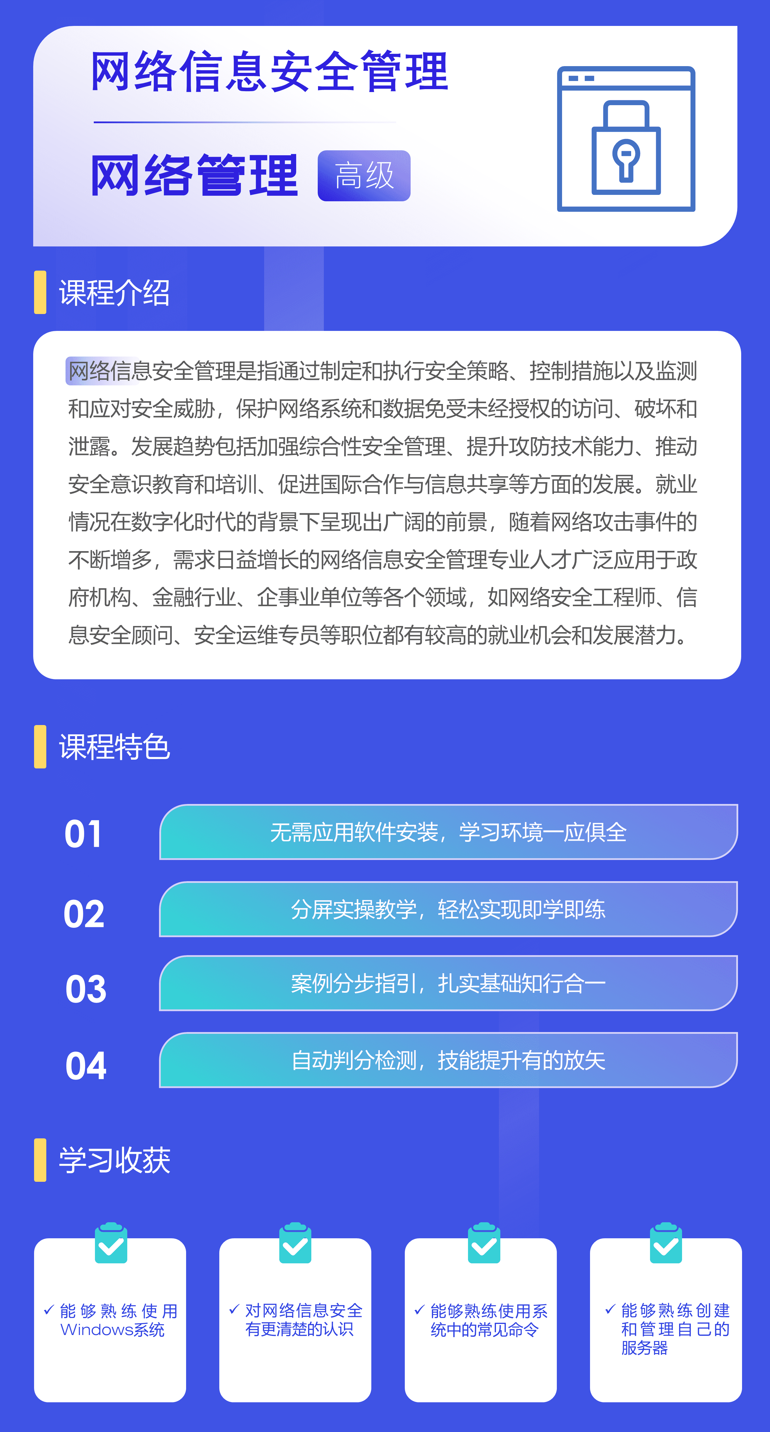 详情页1.png